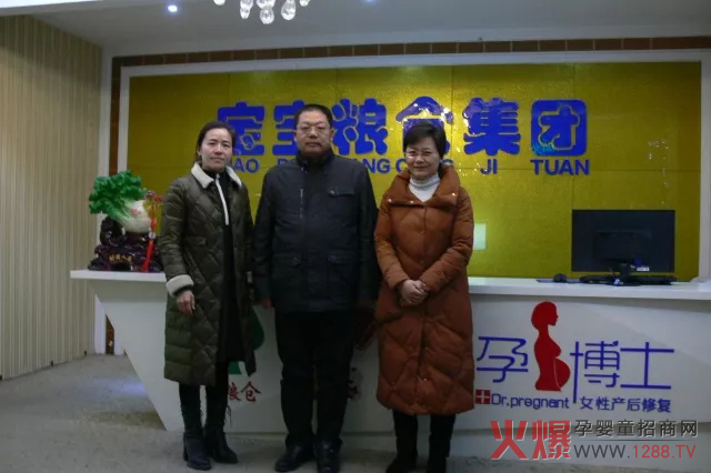 ���Қgӭ�������I(l��ng)���W�R�����Z�}ָ������