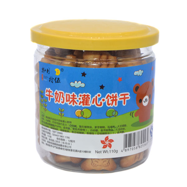 捌月拾伍灌心餅干牛奶味.jpg 捌月拾伍灌心餅干牛奶味.jpg