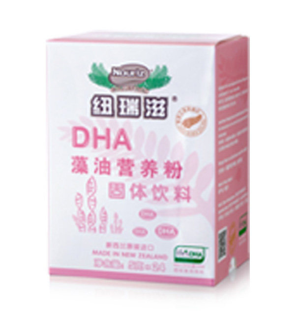 �~����DHA���͠I�B(y��ng)�ۣ��ЋD�m�ã�5�ˡ�24