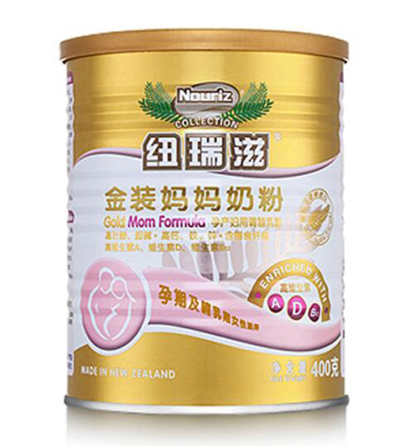 �~���̽��b�����̷�400g