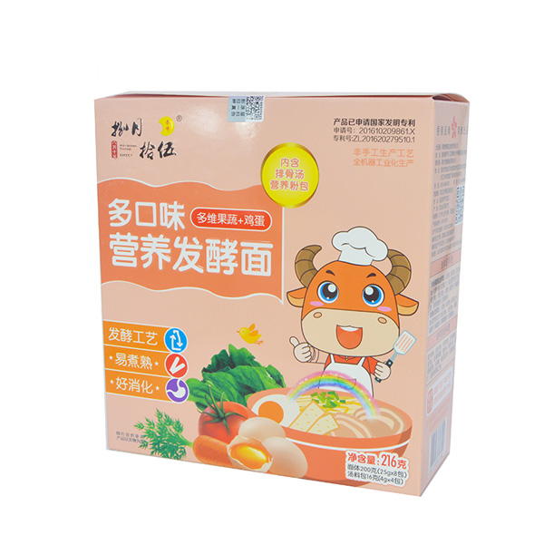 捌月拾伍多口味營(yíng)養(yǎng)發(fā)酵面多維果蔬+雞蛋.jpg 捌月拾伍多口味營(yíng)養(yǎng)發(fā)酵面多維果蔬+雞蛋.jpg