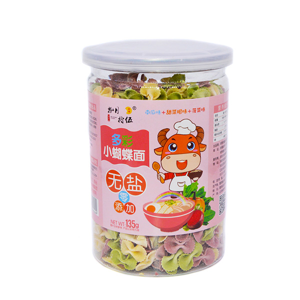 捌月拾伍無(wú)鹽多彩蝴蝶面南瓜味+甜菜根味+菠菜味.jpg 捌月拾伍無(wú)鹽多彩蝴蝶面南瓜味+甜菜根味+菠菜味.jpg