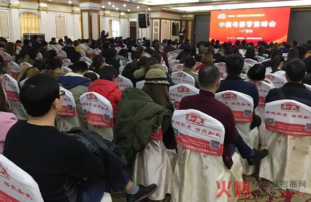 ��ĸ�����۷�����չټo�������͞������ۮa(ch��n)�I(y��)�������� ���ܲ�Ŀ��