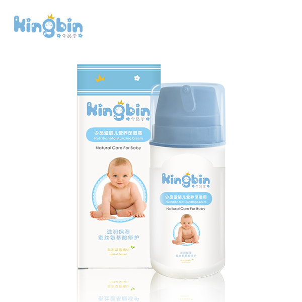 今品堂嬰兒營(yíng)養(yǎng)保濕霜100g.jpg 今品堂嬰兒營(yíng)養(yǎng)保濕霜100g.jpg