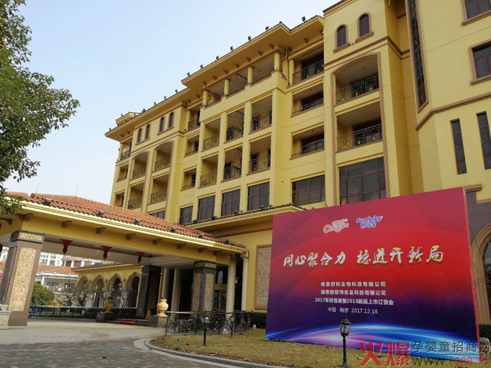 �Ͼ����2017��K���x������ɽ����ϵ����Ʒ���ݰl(f��)����