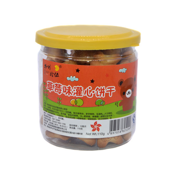   ����ʰ�����ɲ�ݮζ