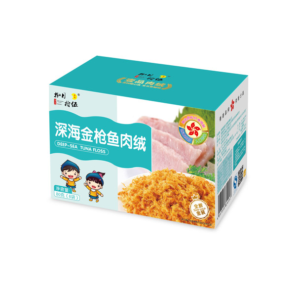   ����ʰ������~(y��)��q80g