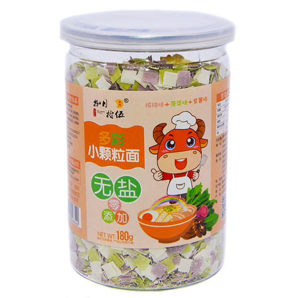 捌月拾伍無(wú)鹽多彩小顆粒面核桃味+菠菜味+紫薯味