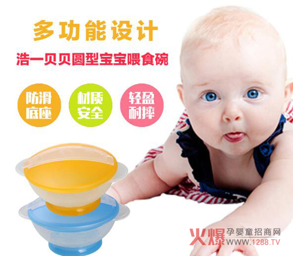 ��ʲôҪ�錚���x���һؐؐ�oʳ��ĥ����