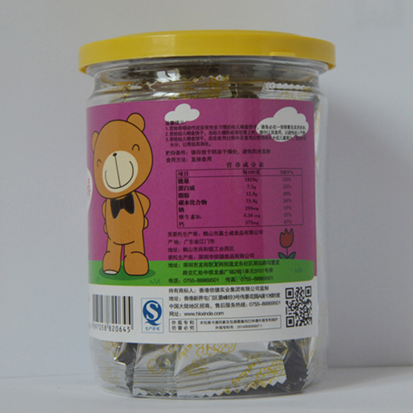 小棕熊草莓味牛奶磨牙棒100g背面