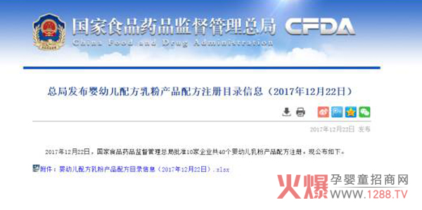 ף�R��߅��I(y��)�����������ؐ�������ͬ�r�@���̷�ע��