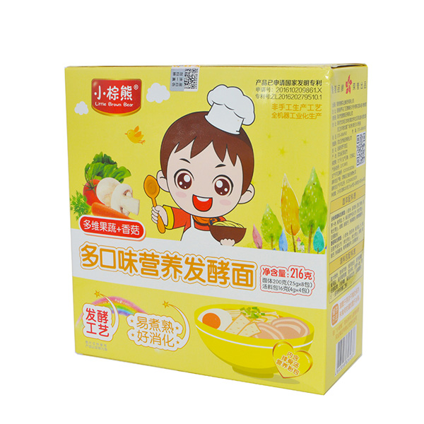  С���ܶ��ζ�I�B(y��ng)�l(f��)�����S����+�㹽216g