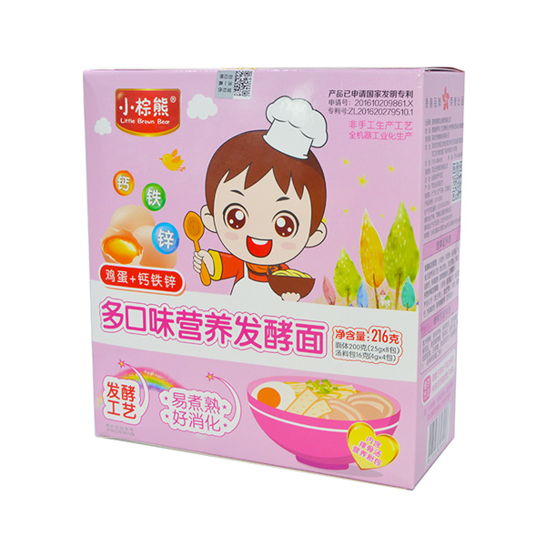  С���ܶ��ζ�I�B(y��ng)�l(f��)�����u��+�}�F�\