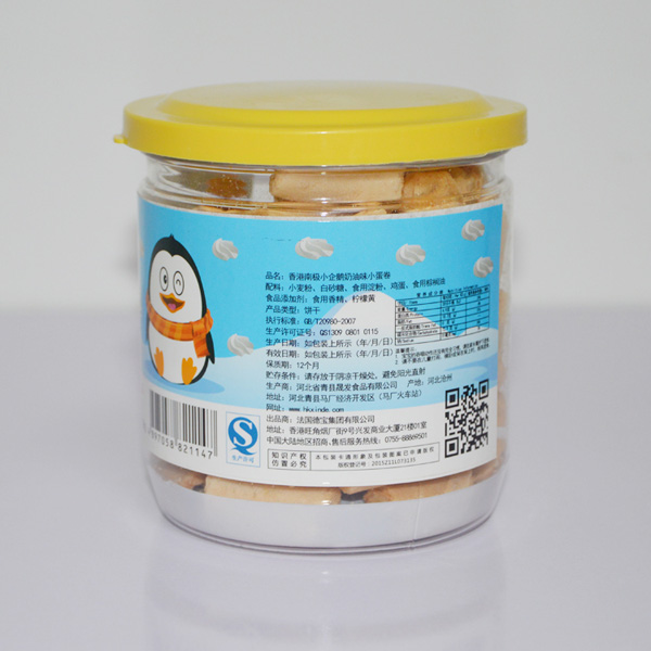    �ϘOС���Z����ζС�����(c��)��