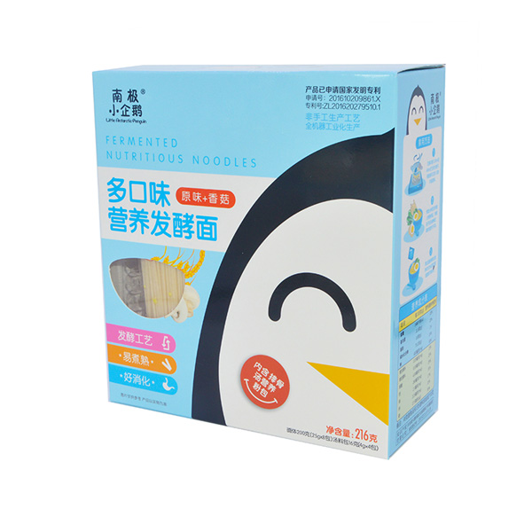  �ϘOС���Z���ζ�I(y��ng)�B(y��ng)�l(f��)����ԭζ+�㹽