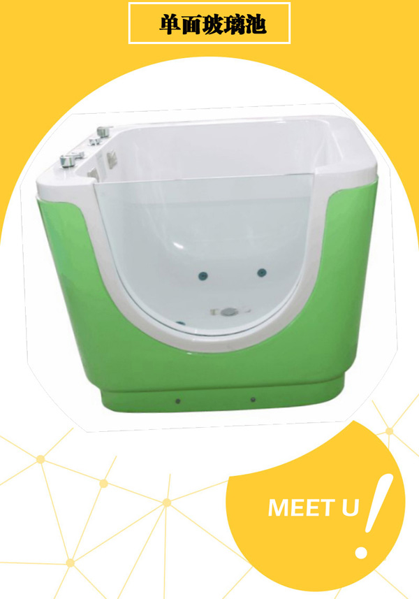  ͯ��������沣����