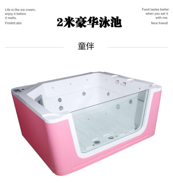 ͯ������2�׺��AӾ��