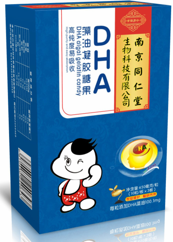   �Ͼ�ͬ�������oͬ��DHA�������z�ǹ�