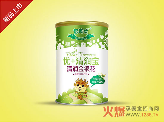 ������(y��u)�坙�� �䷽�غ���ή��