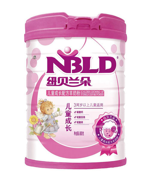 �~ؐ�m�䃺ͯ���L�䷽���̷�800��