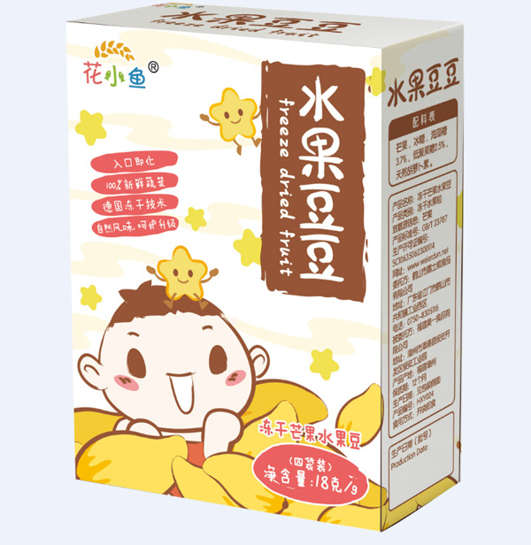   ��С�~(y��)ˮ������-â��ζ