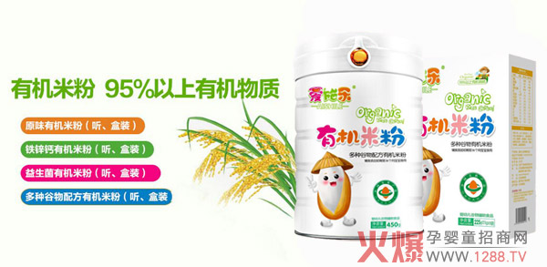 ��ʩ����ͯ�oʳӆһ�f����ǧ ����������(d��ng)�N�죬ĸ���������Ʒ