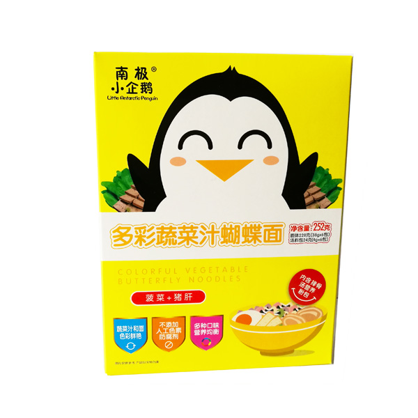 南極小企鵝多彩果蔬汁營(yíng)養(yǎng)面(菠菜+豬肝).jpg 南極小企鵝多彩果蔬汁營(yíng)養(yǎng)面(菠菜+豬肝).jpg