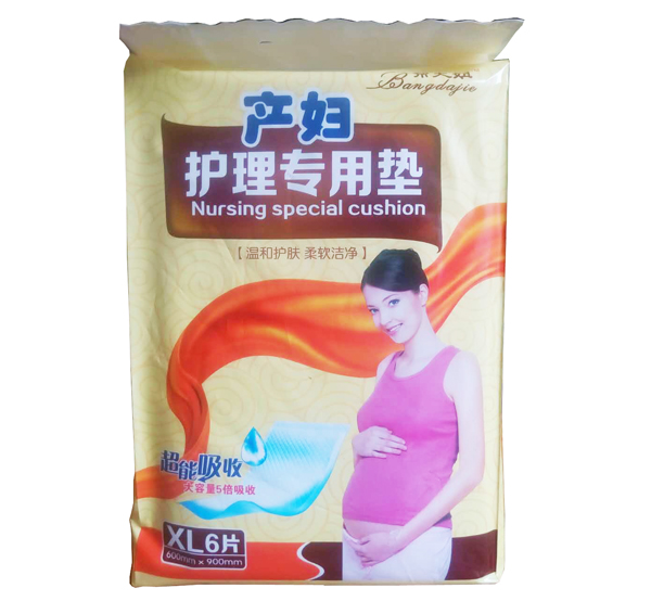 幫大姐產(chǎn)婦專用護理墊.jpg 幫大姐產(chǎn)婦專用護理墊.jpg