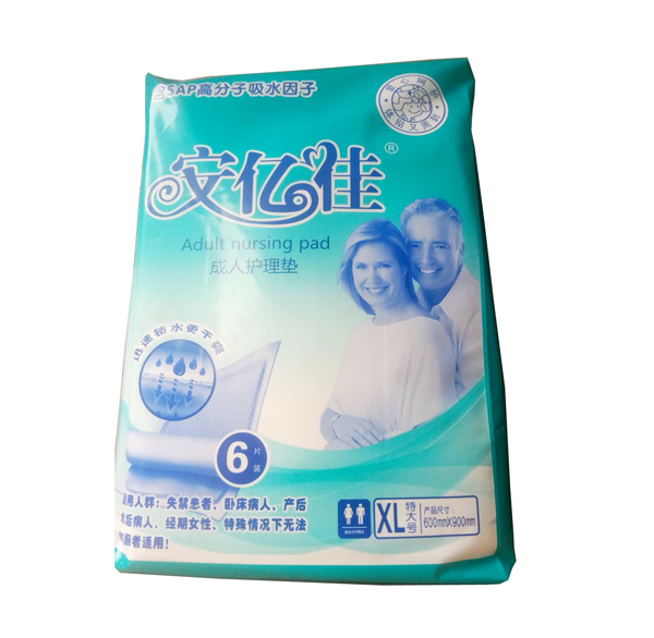 安億佳成人護理墊6片裝.jpg 安億佳成人護理墊6片裝.jpg