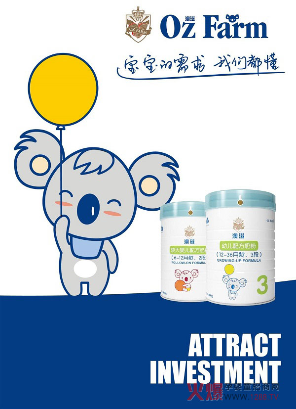 ���̋��׃��䷽�̷���ʽ���У���(y��u)�|(zh��)��Դ��Ʒ���I(l��ng)�ܱ��{�o(h��)����