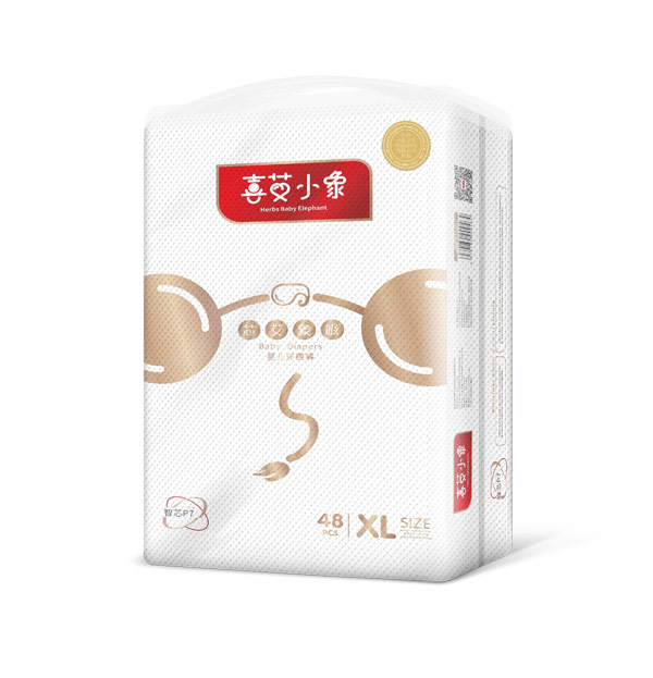 喜艾小象芯艾象吸yinge環(huán)腰褲XL48.jpg 喜艾小象芯艾象吸yinge環(huán)腰褲XL48.jpg