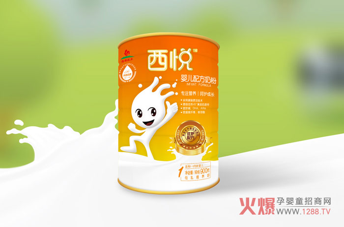 �������׃��̷�Ʒ�� �ܵ��I(y��)��V���P(gu��n)ע