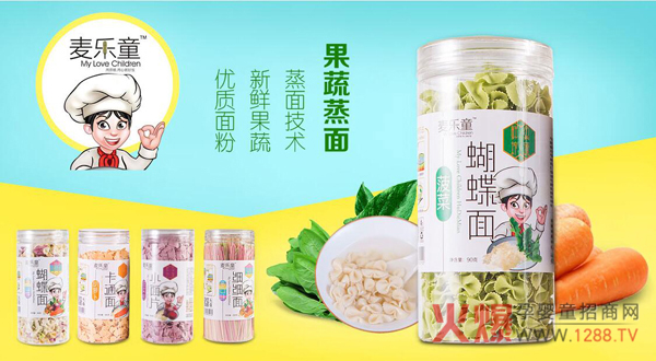 ����ͯ��ʳ��һ�I�B(y��ng)�� ���ֹ� ������