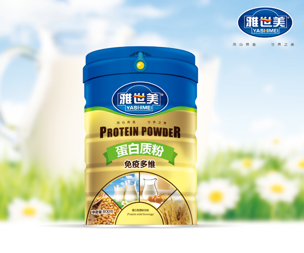 雅世美蛋白質(zhì)粉-免疫多維