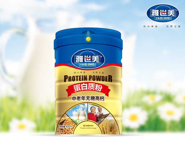 雅世美蛋白質(zhì)粉-中老年無糖高鈣