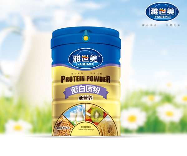 雅世美蛋白質(zhì)粉-全營養(yǎng)