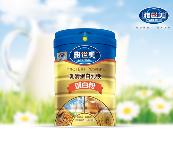 雅世美乳清蛋白乳鐵蛋白粉