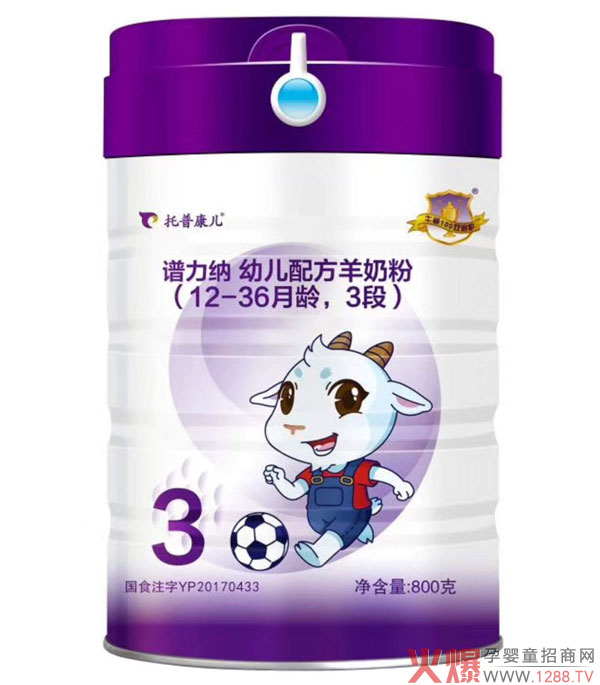 �V���{���׃��䷽���̷�ͨ�^(gu��)��(gu��)���䷽ע��(c��)