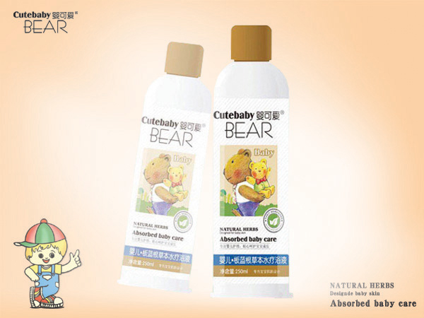 嬰可愛(ài)yinge板藍(lán)根草本水療浴液.jpg 嬰可愛(ài)yinge板藍(lán)根草本水療浴液.jpg