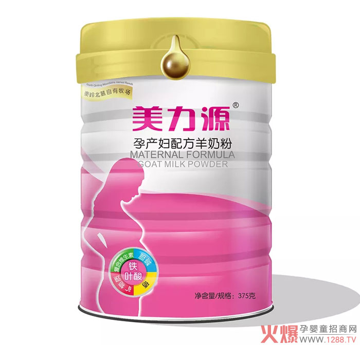 ����Դ���̷۠I�B(y��ng)�����N��� ����һ���m����