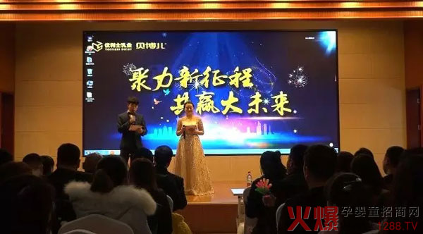 ���������������A��δ��| ��(y��u)��ʿؐ����2018�����ʢ���ڡ����̳ǡ�ʢ���_Ļ��