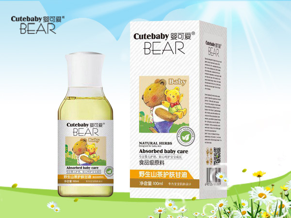 嬰可愛山茶護膚甘油