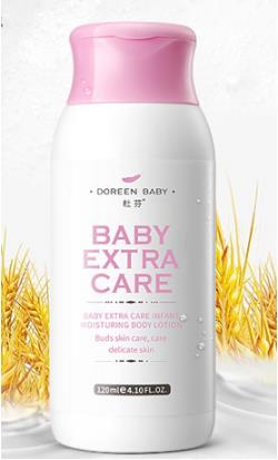 杜芬幼芽倍護(hù)yinge特安潤(rùn)膚乳.jpg 杜芬幼芽倍護(hù)yinge特安潤(rùn)膚乳.jpg