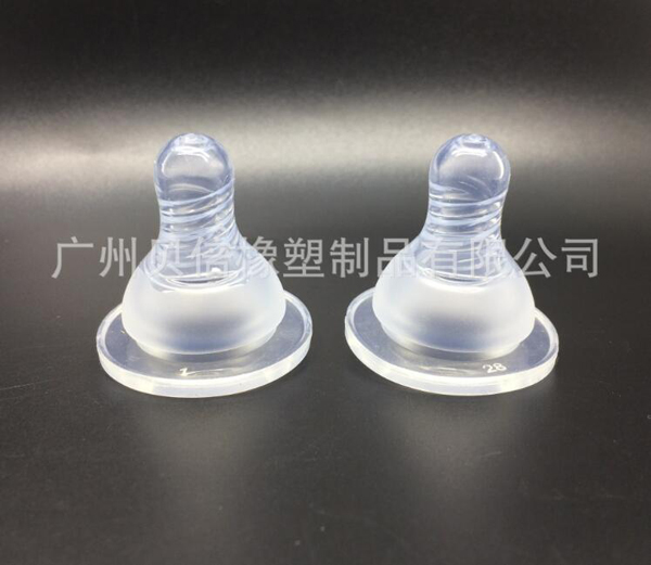 貝倍標口徑磨砂螺紋硅膠奶嘴.jpg 貝倍標口徑磨砂螺紋硅膠奶嘴.jpg