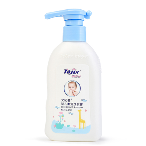 ��oϲyinge�᝙ϴ�l(f��)¶160ml.jpg