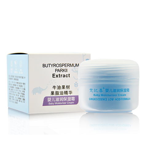 梵紀喜嬰兒滋潤保濕霜50g.jpg 梵紀喜嬰兒滋潤保濕霜50g.jpg