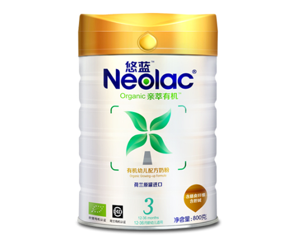悠藍(lán)有機youe配方奶粉3段.jpg 悠藍(lán)有機youe配方奶粉3段.jpg