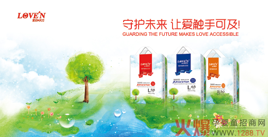 ��(chu��ng)�³������p��͸�⣡�۵�N�η�����ѝ��ĸ��괺�����˚�������