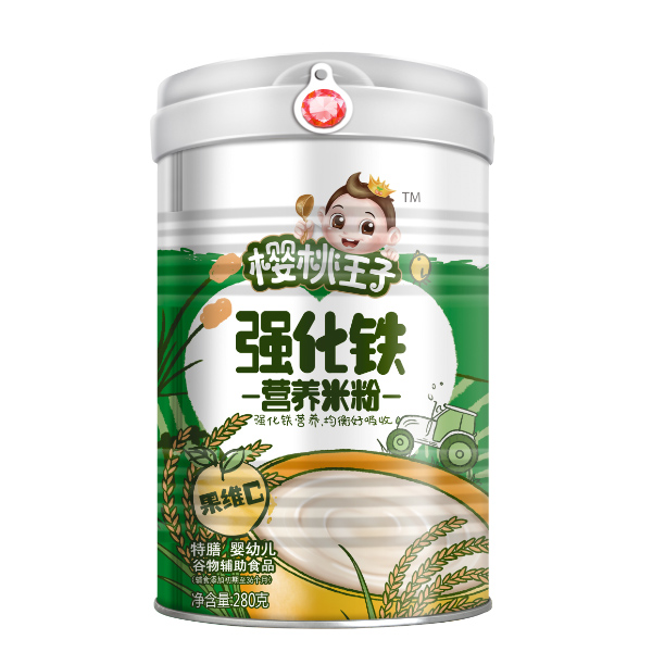 櫻桃王子強(qiáng)化鐵米粉-果維C