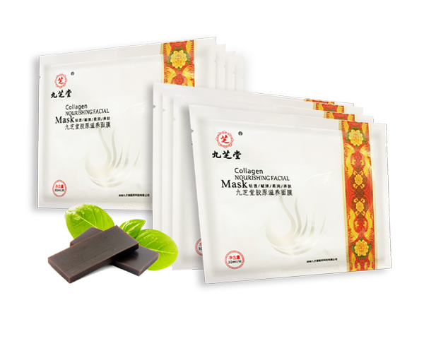 九芝堂膠原滋養(yǎng)面膜系列